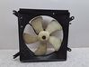 Electric radiator cooling fan 
