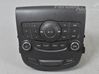 Head unit multimedia control 