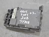 Fuse box set 3820ES6AE000