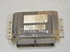 Fuel injection control unit/module 