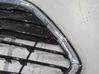 Atrapa chłodnicy / Grill BS7117B968B