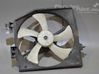 Electric radiator cooling fan 