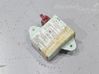 Central locking relay 44837A