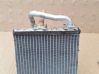 Mazais radiators 