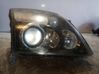 Headlight/headlamp 15987200