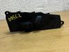 Other switches/knobs/shifts 696185701