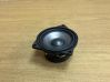 Subwoofer 65139144975