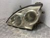 Etu-/Ajovalo 