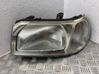 Lampa przednia 88203322