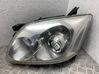 Lampa przednia 0543