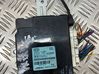 Door central lock control unit/module 954003E300