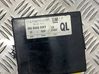 Alarm control unit/module 90562551