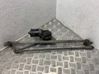 Front wiper linkage and motor 90346777