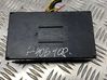 Fuse box set 9632229480