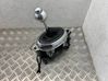 Gear shifter/selector 