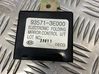 Wing mirror control module 935713E000