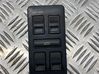 Electric window control switch 4A0959521