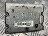Módulo de fusible 04727480AC