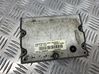 Fuse module 05144580AB