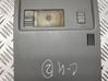 Front seat light 893971994
