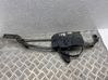 Front wiper linkage and motor 3C1955023B