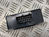 Durvju vadības bloks YWC107080