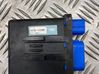 Dzesēšanas ventilatora relejs YWB100980