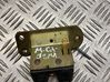 Tailgate/trunk/boot lock/catch/latch 