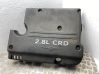 Engine cover (trim) 04781594AA