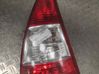 Lampa tylna XXXX