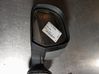 Veidrodėlis (mechaninis) 963023520R