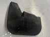 Rear mudguard BK2128371