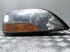 Lampa przednia 