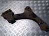 Front lower control arm/wishbone 