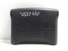 Steering wheel airbag 471268