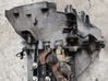 Manual 5 speed gearbox 6C1R7002KC