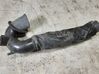 Air intake duct part 