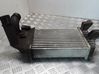 Intercooler radiator 