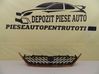 Front bumper lower grill 10E853677C