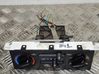 Climate control/heater control trim 