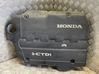 Engine cover (trim) 