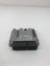 Centralina/modulo del motore 8517862