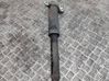 Rear shock absorber/damper 