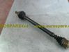 Priekinis pusašis 1J0407272BL