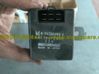 Fuse module 