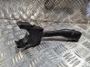 Wiper speed switch 
