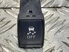 Traction control (ASR) switch 1KA0A