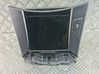 Consola central de la guantera 846303Z720