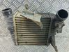 Intercooler radiator 