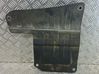 Battery box tray cover/lid GJ325162AA